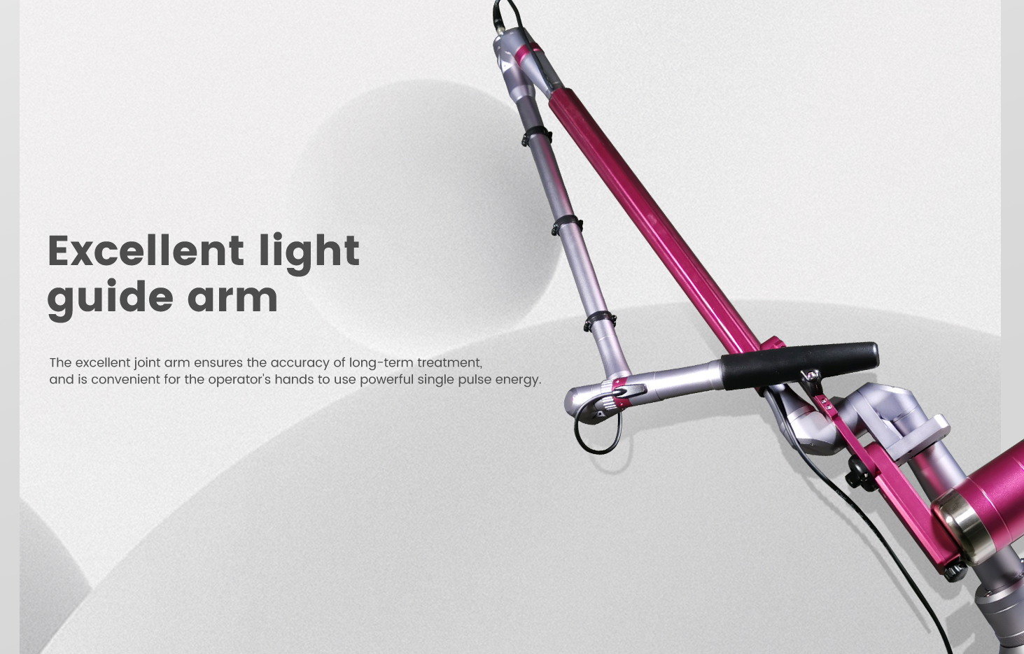 The laser arm is flexible and has excellent performance