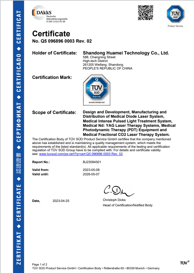  ISO13485&nbsp;&nbsp; 