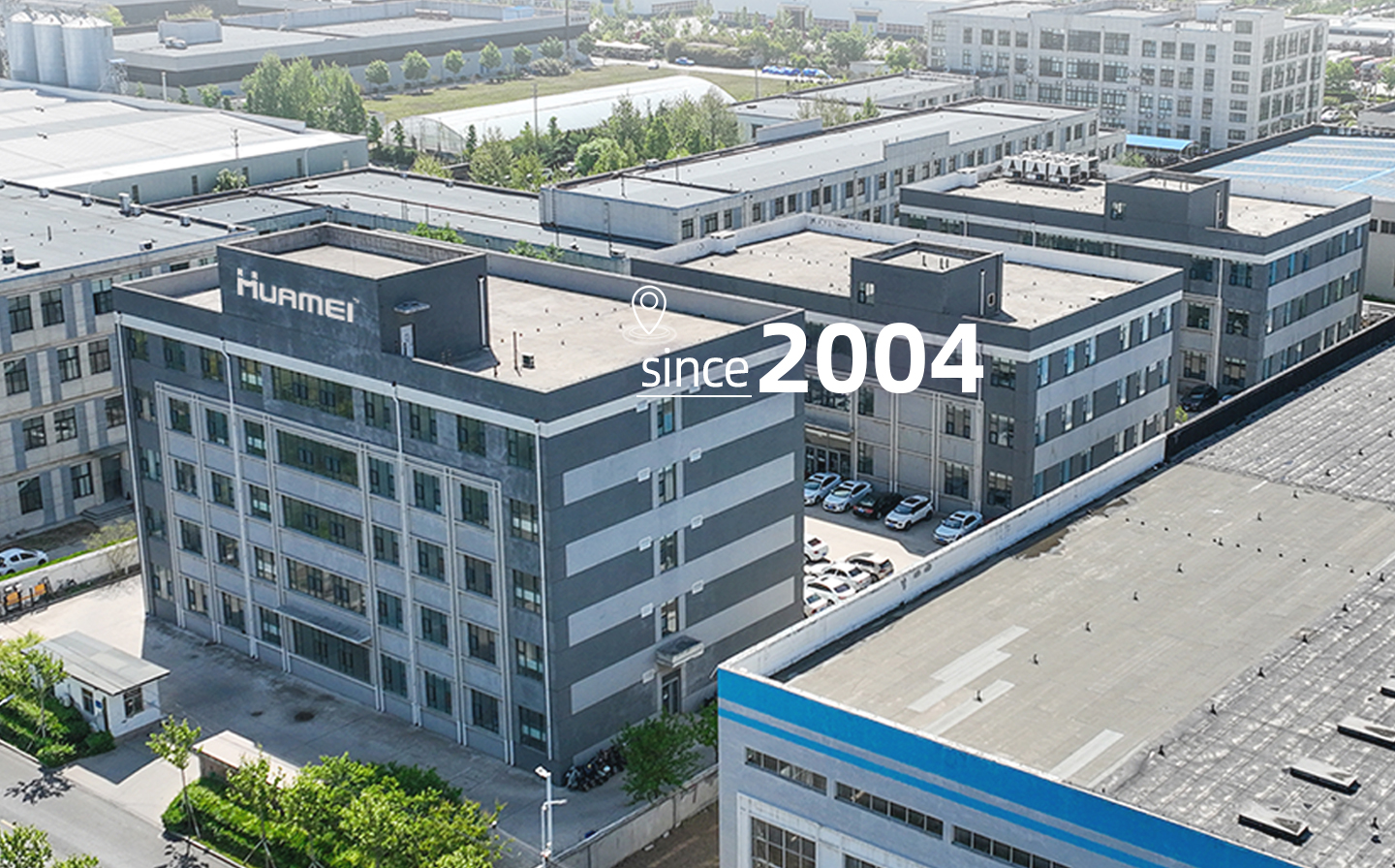 Our factory
