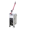  Professional Pico 755Nm Tattoo Removal Machine 